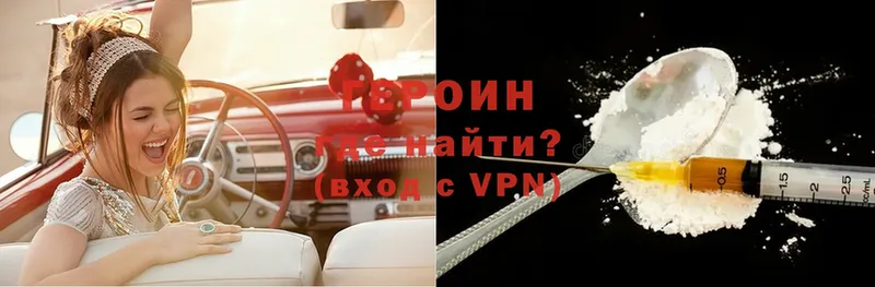 Купить закладку Нахабино A PVP  Марихуана  Меф мяу мяу  МЕТАМФЕТАМИН  Гашиш 