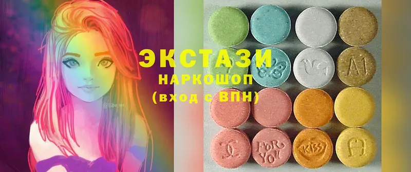 Ecstasy TESLA  Нахабино 